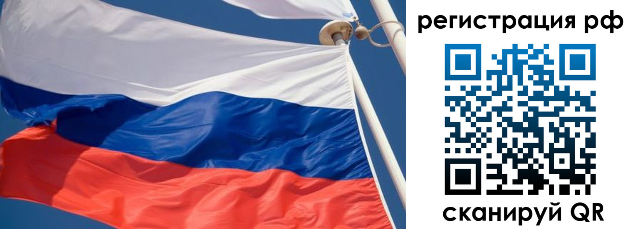 найти адрес прописки в Нижегородской области